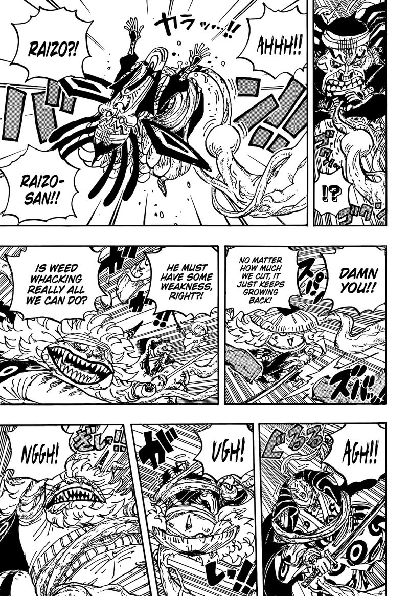One Piece 1055 6