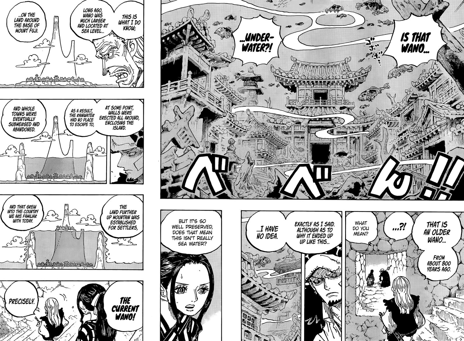 One Piece 1055 9