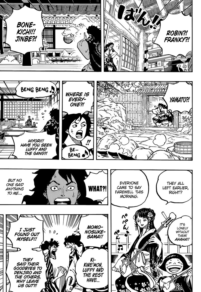 One Piece 1056 13