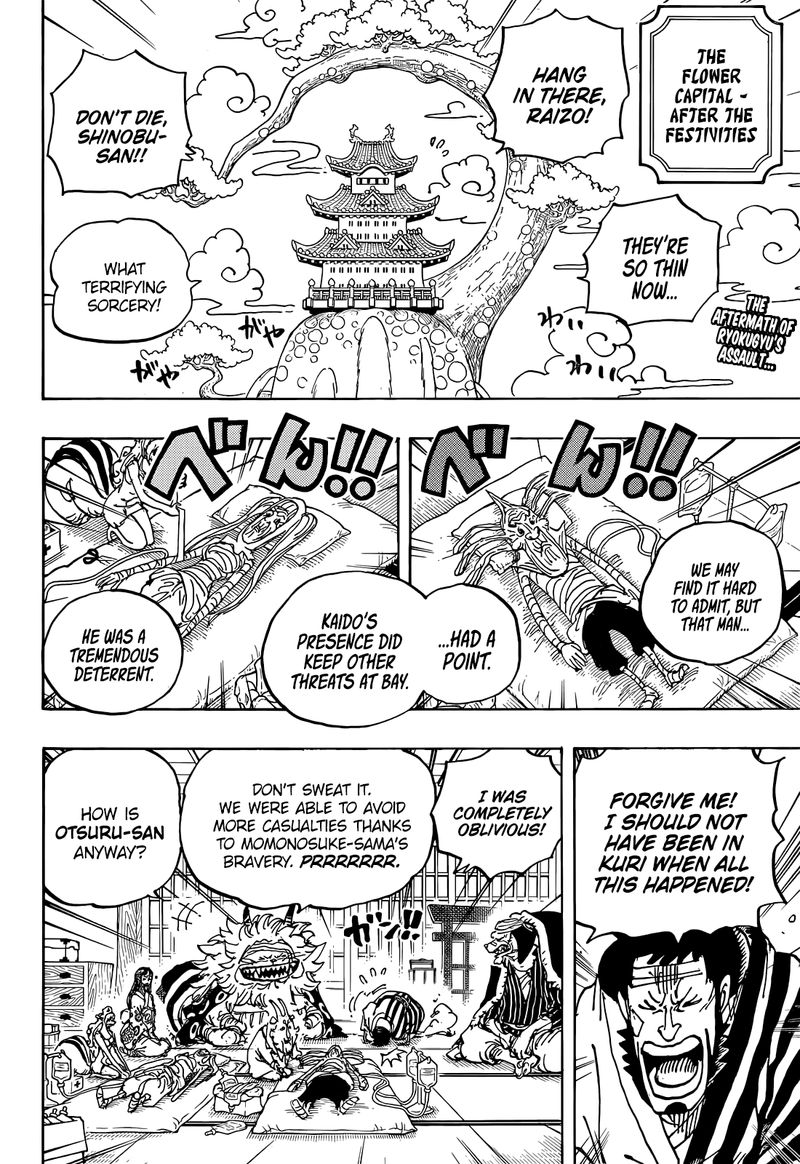 One Piece 1056 4