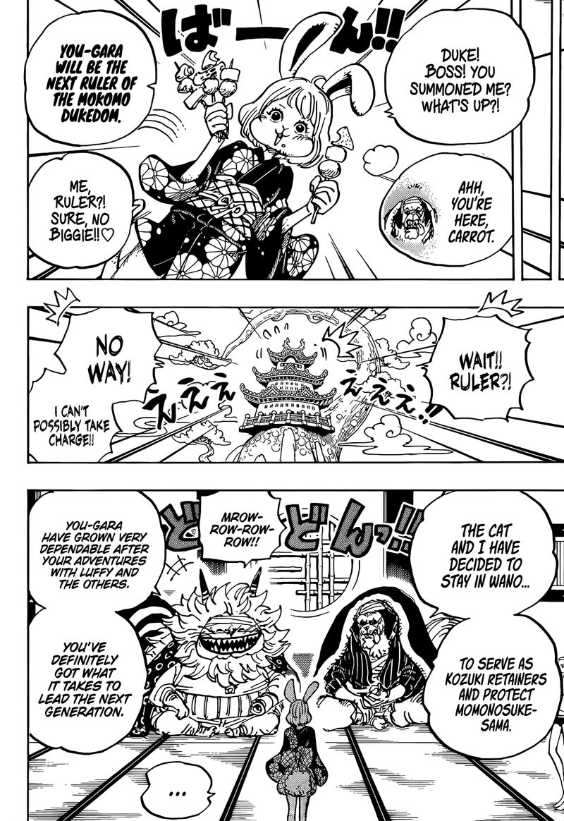 One Piece 1056 6