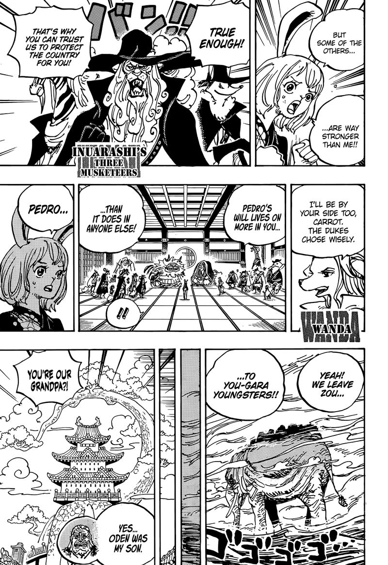 One Piece 1056 7