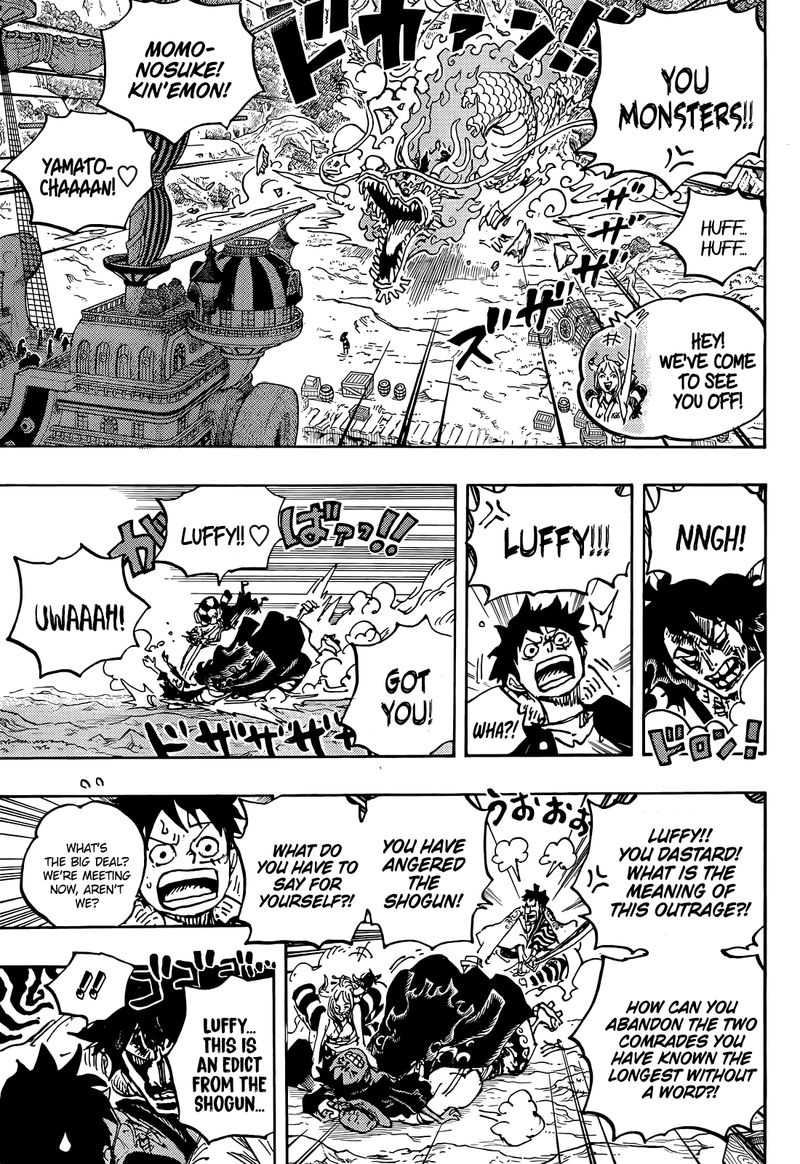 One Piece 1057 8