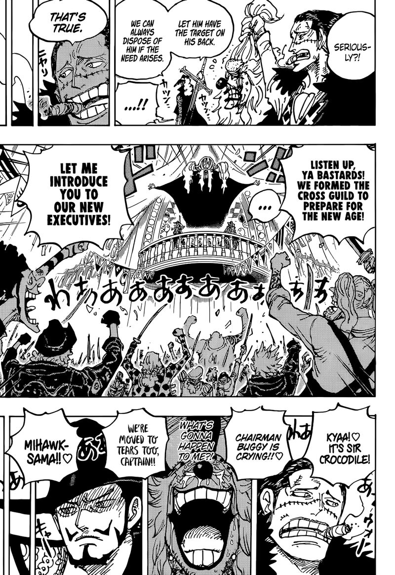 One Piece 1058 14