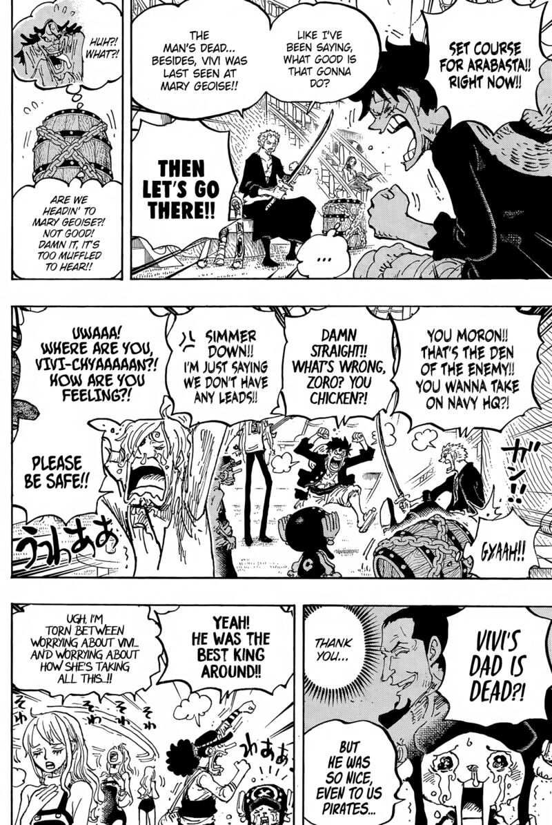One Piece 1060 4
