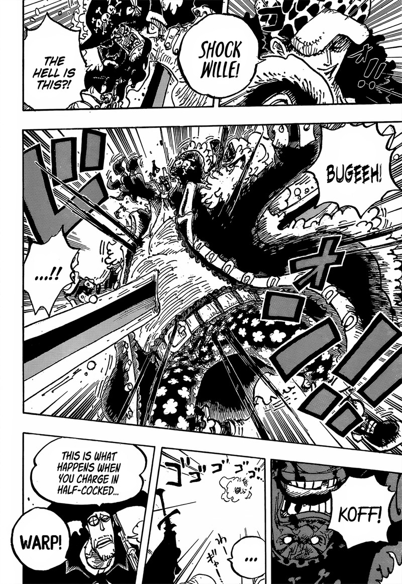 One Piece 1064 5