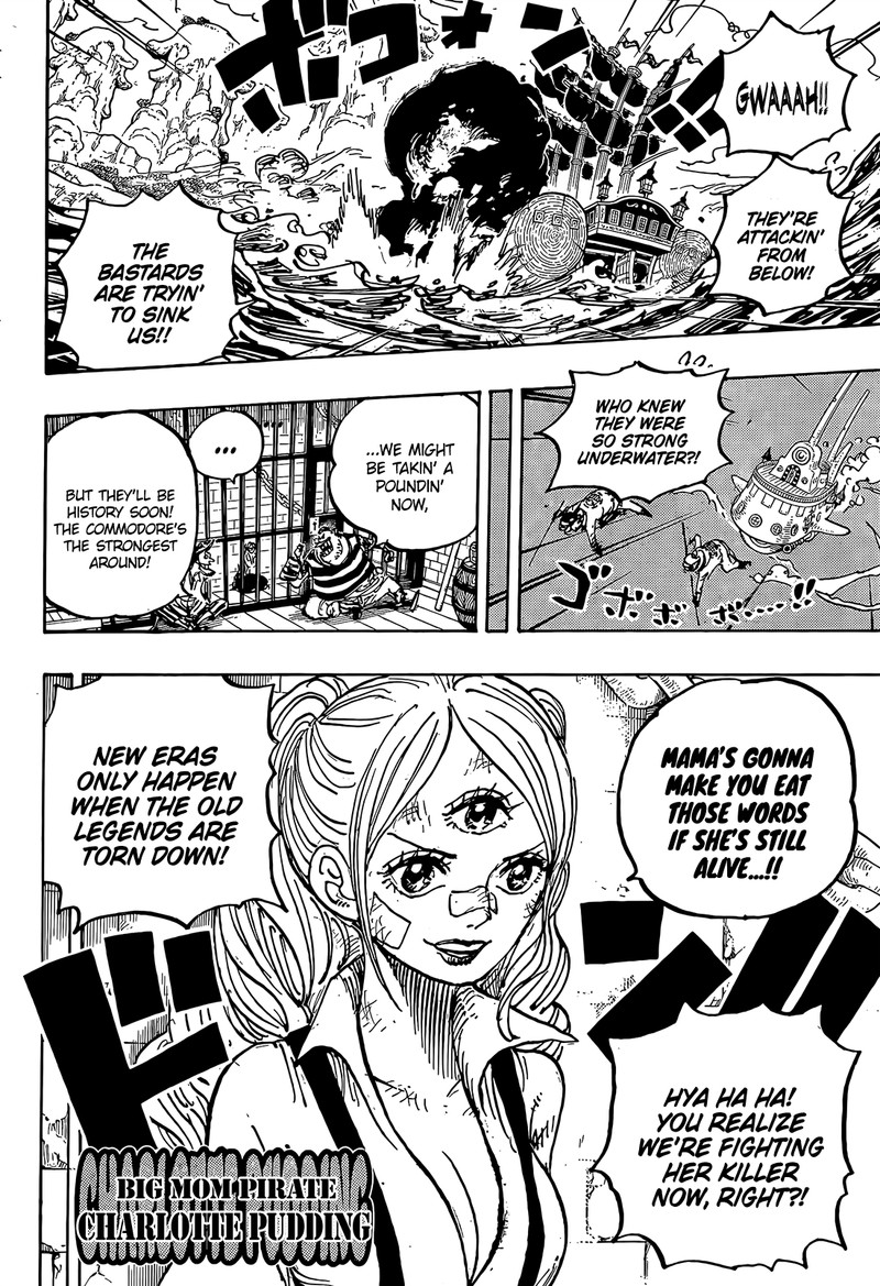 One Piece 1064 7