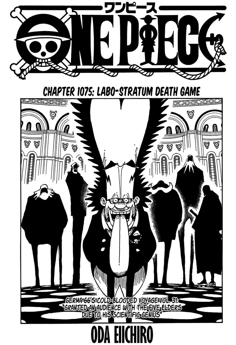 One Piece 1075 1