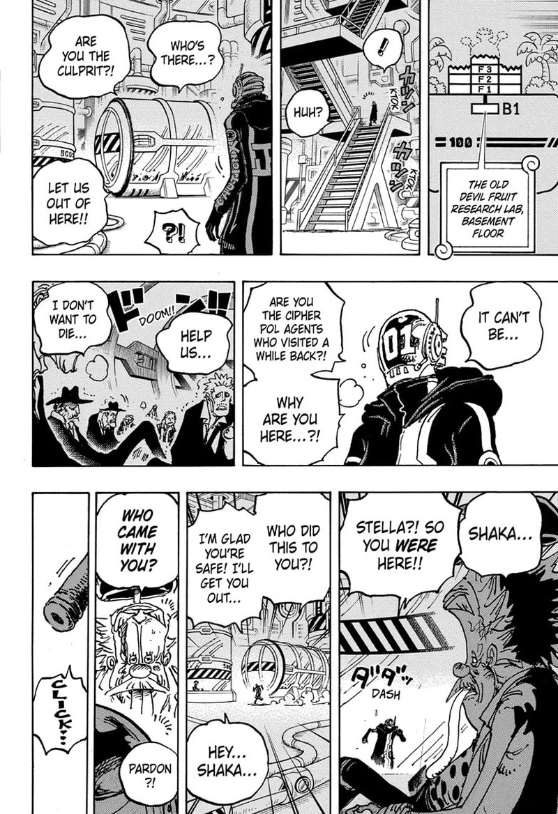 One Piece 1077 16