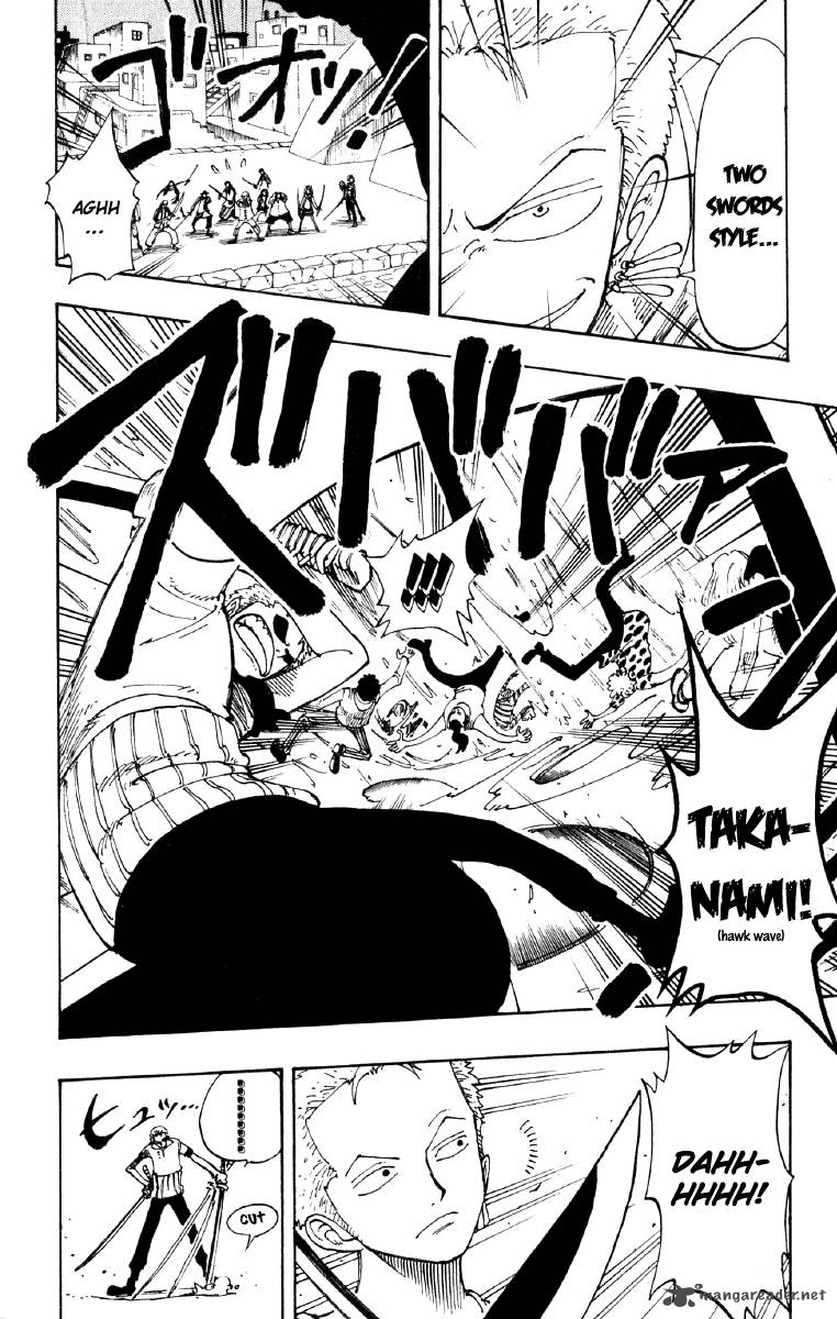 One Piece 108 14