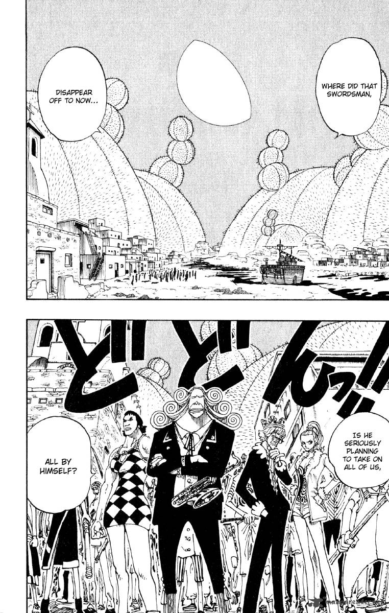 One Piece 108 2