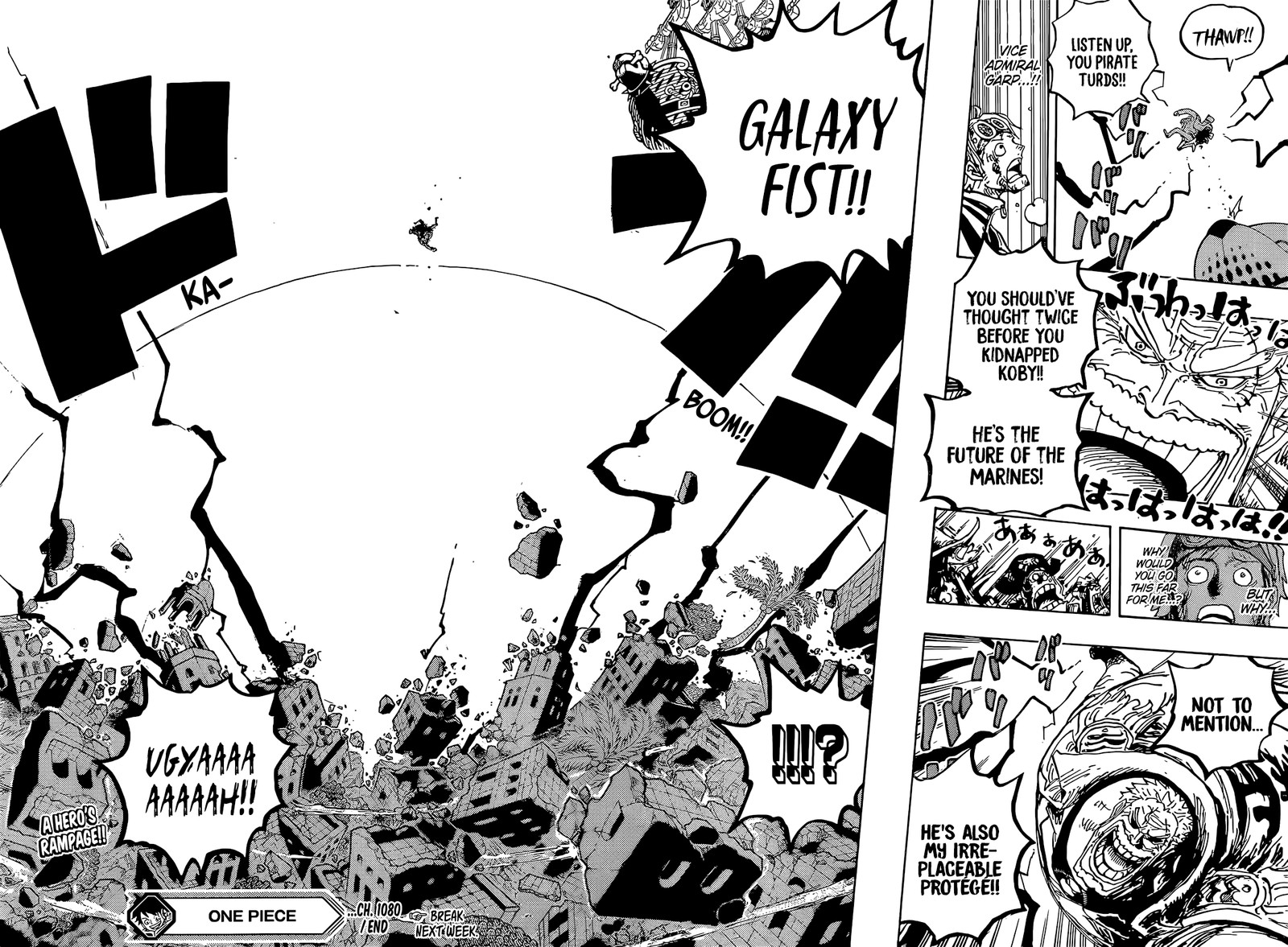 One Piece 1080 15