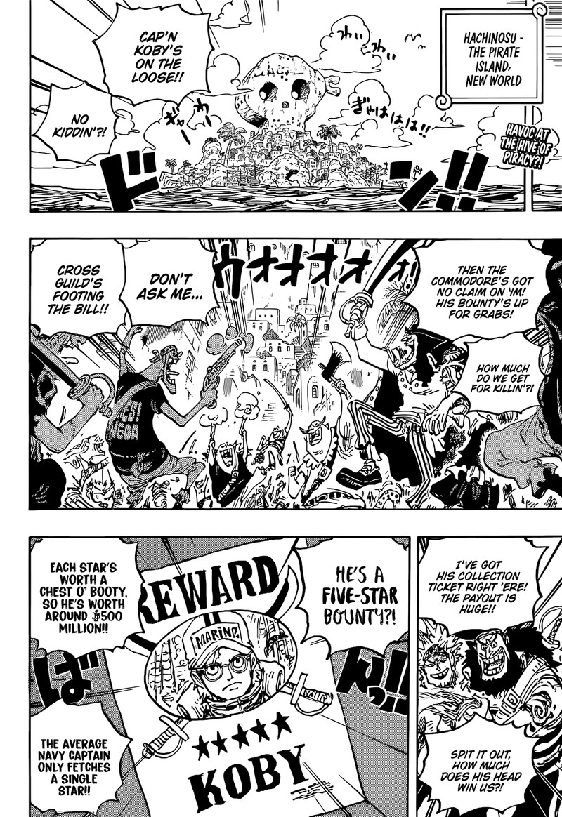 One Piece 1080 2
