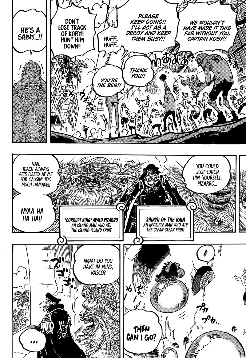 One Piece 1080 4