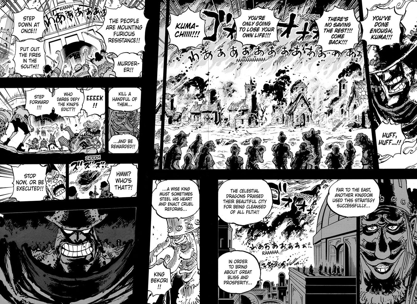 One Piece 1099 2