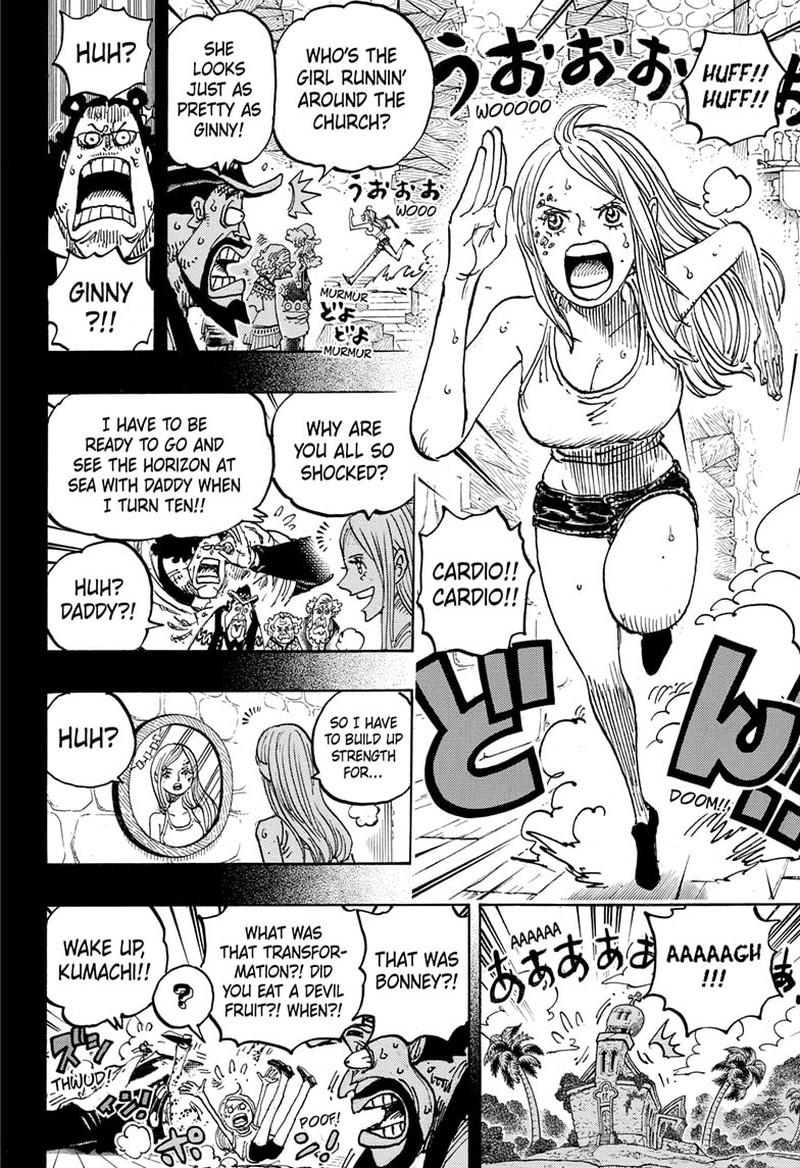One Piece 1099 5