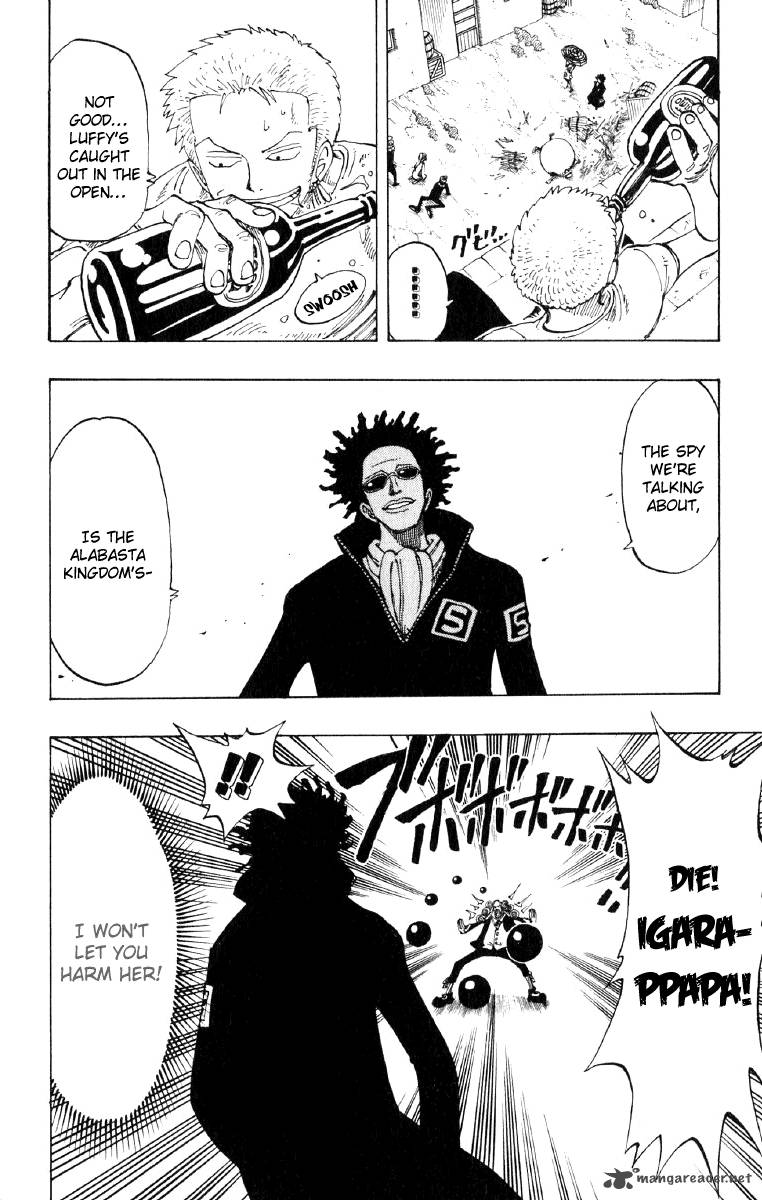 One Piece 110 12