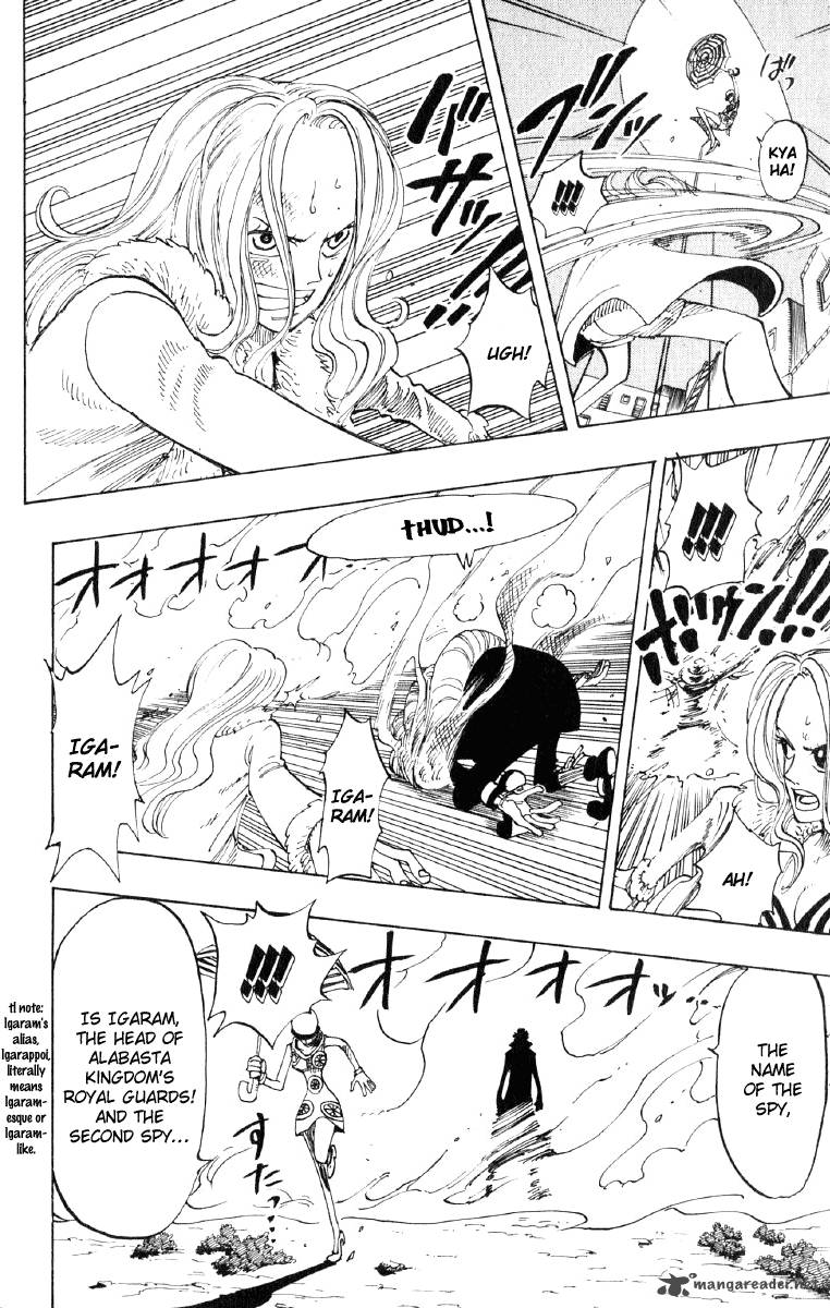 One Piece 110 14