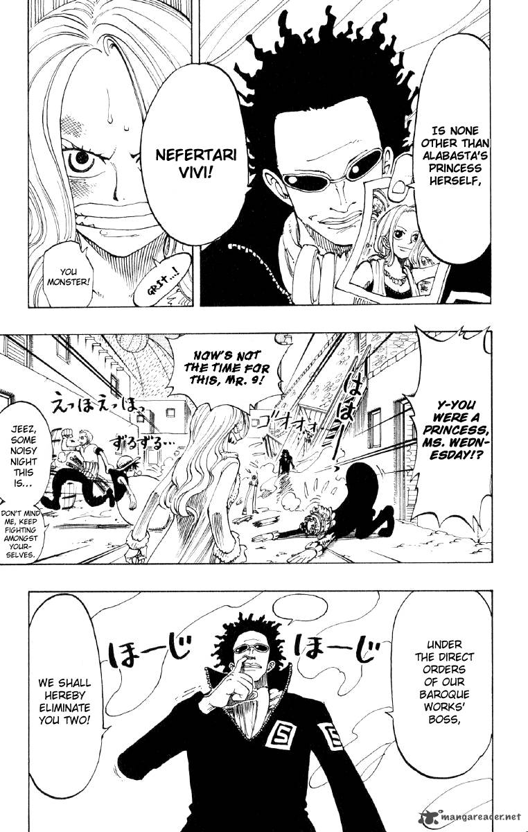 One Piece 110 15