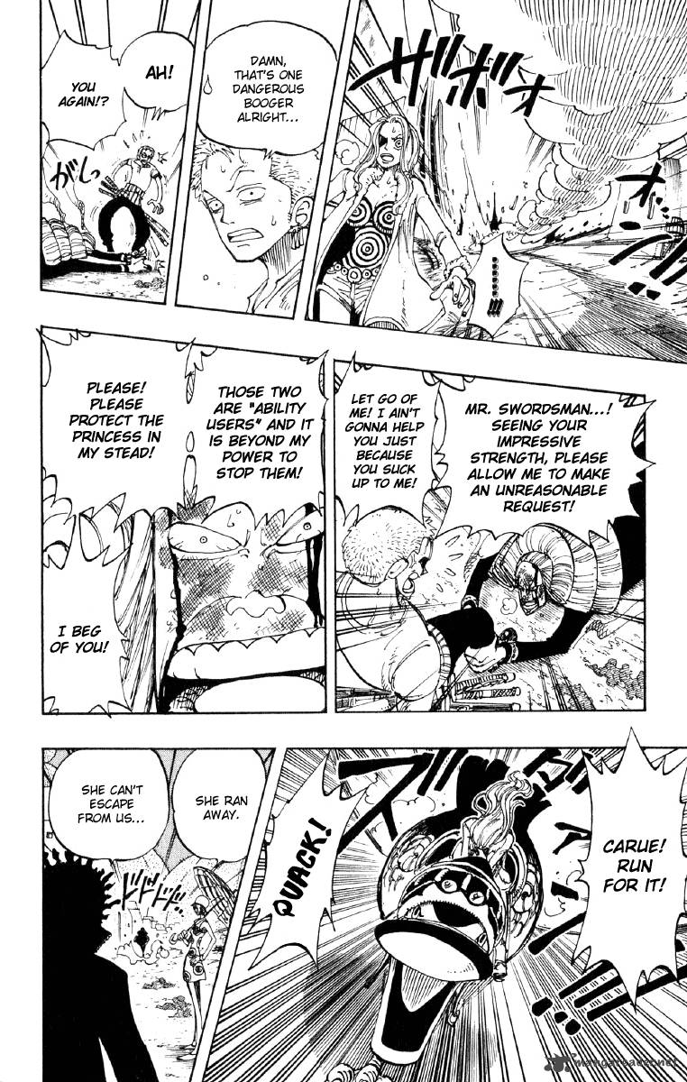 One Piece 110 18