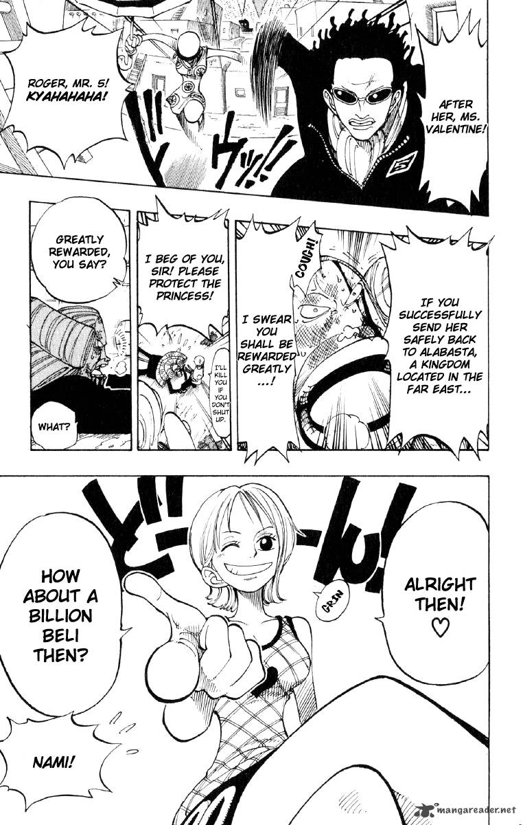 One Piece 110 19