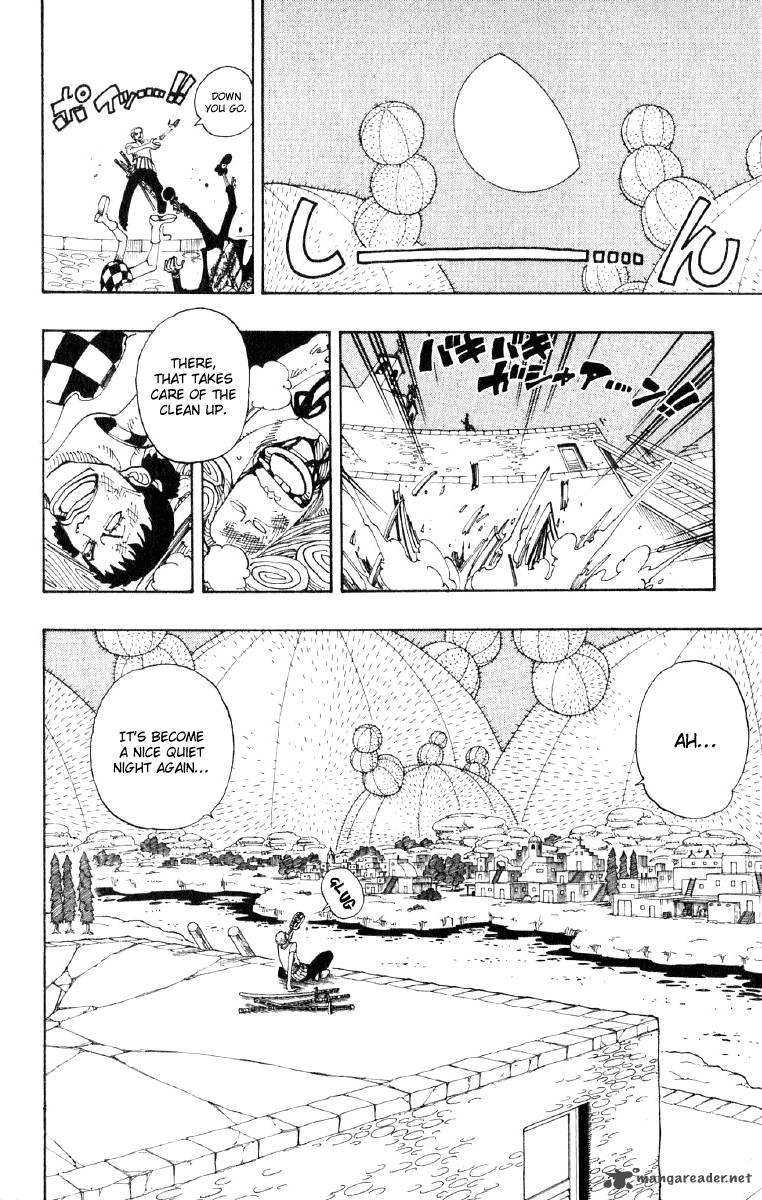 One Piece 110 6