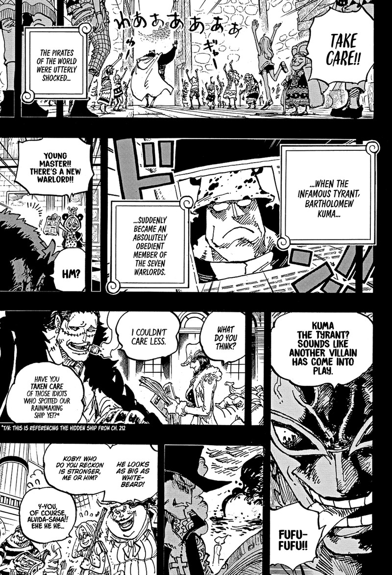 One Piece 1100 15