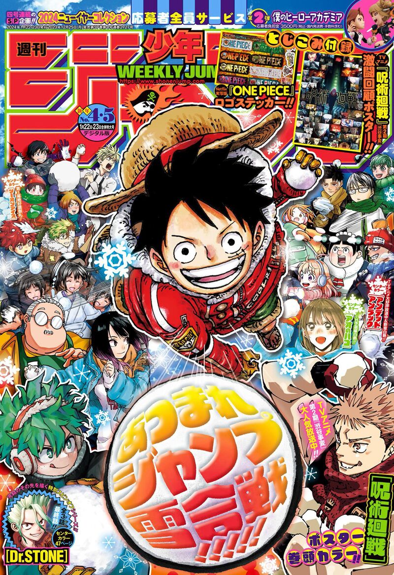 One Piece 1102 1