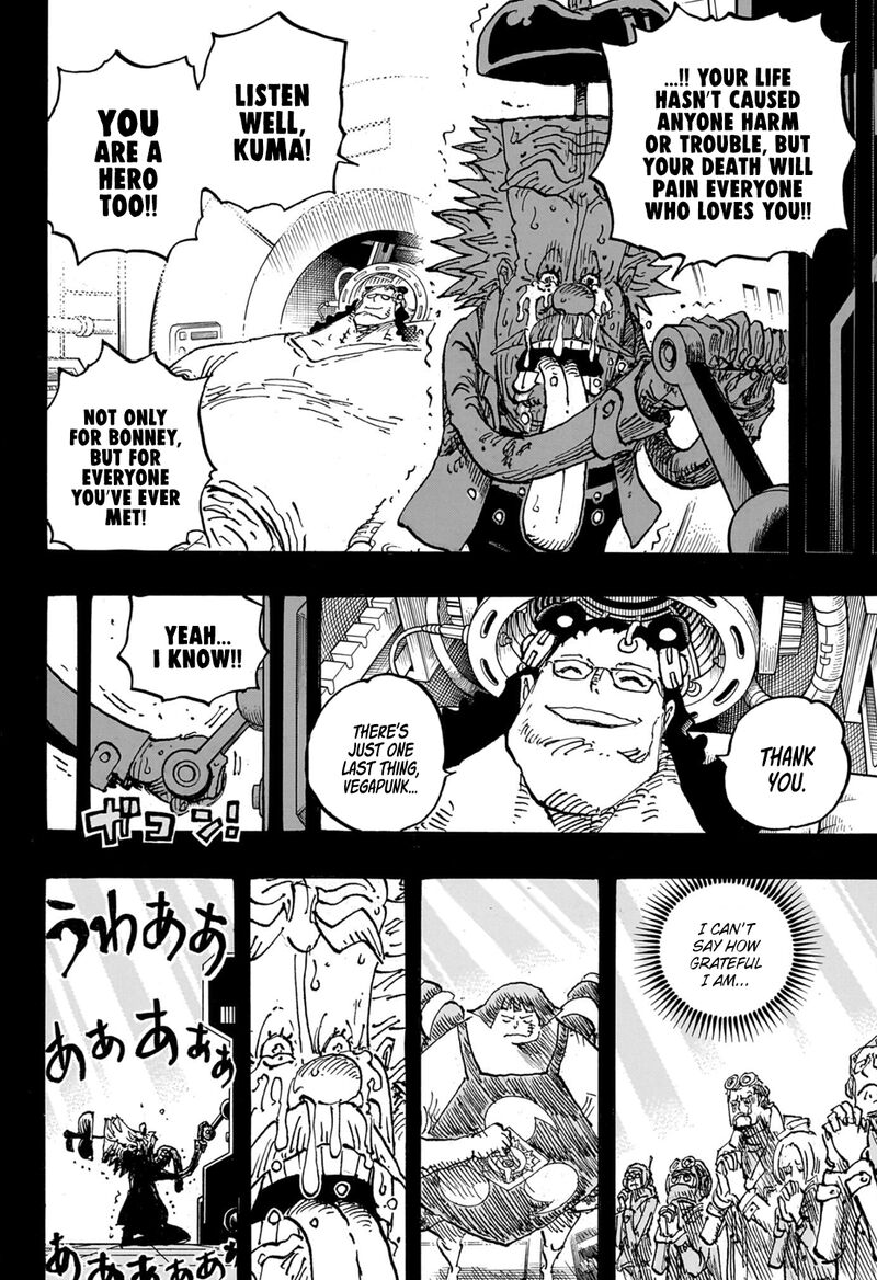 One Piece 1102 17