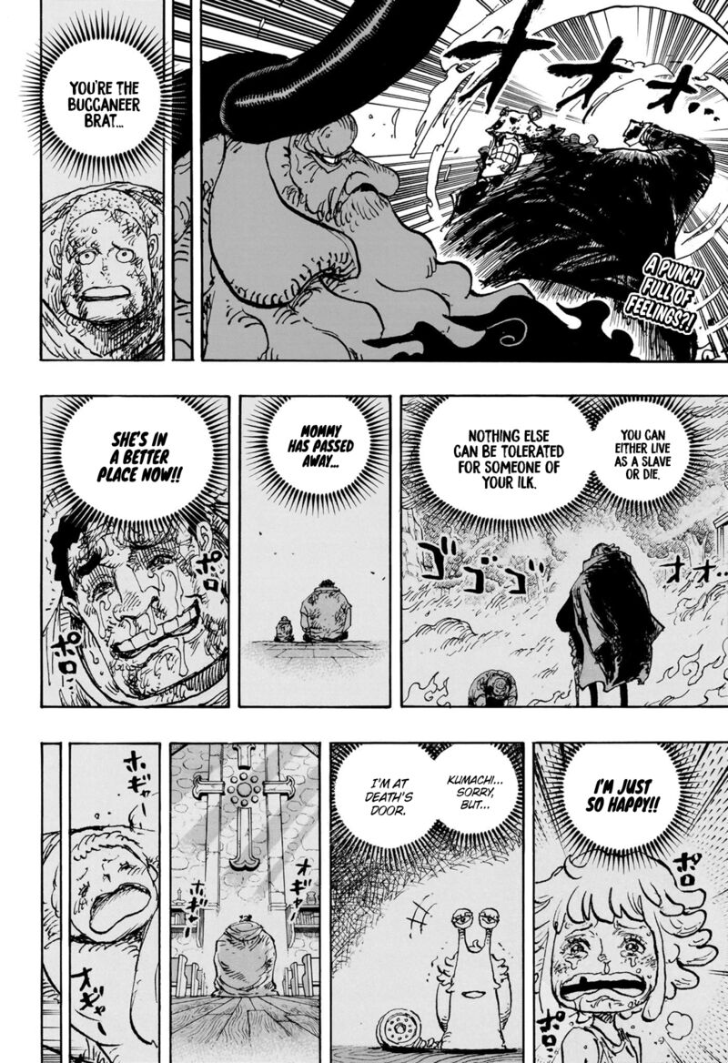 One Piece 1104 2