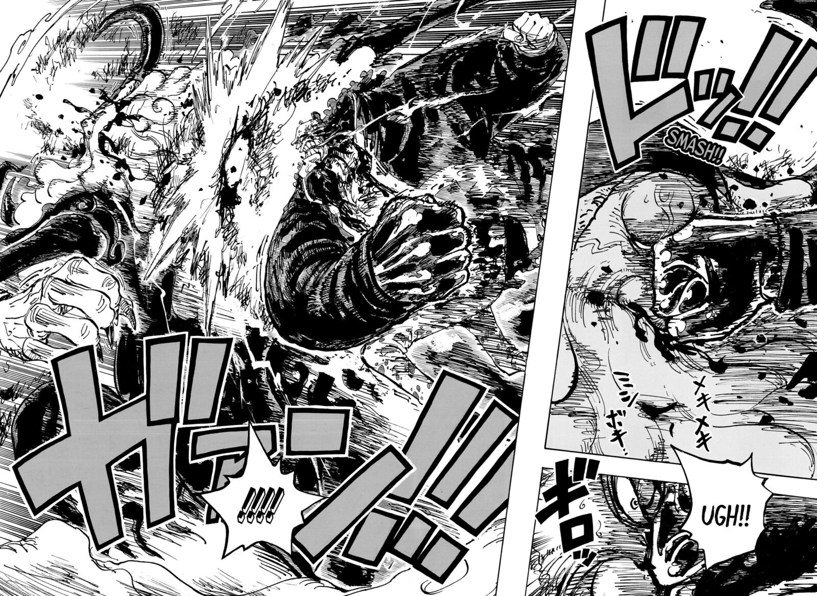 One Piece 1104 4