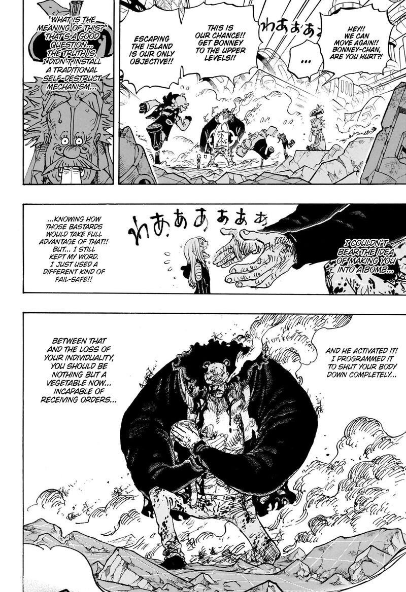 One Piece 1104 7