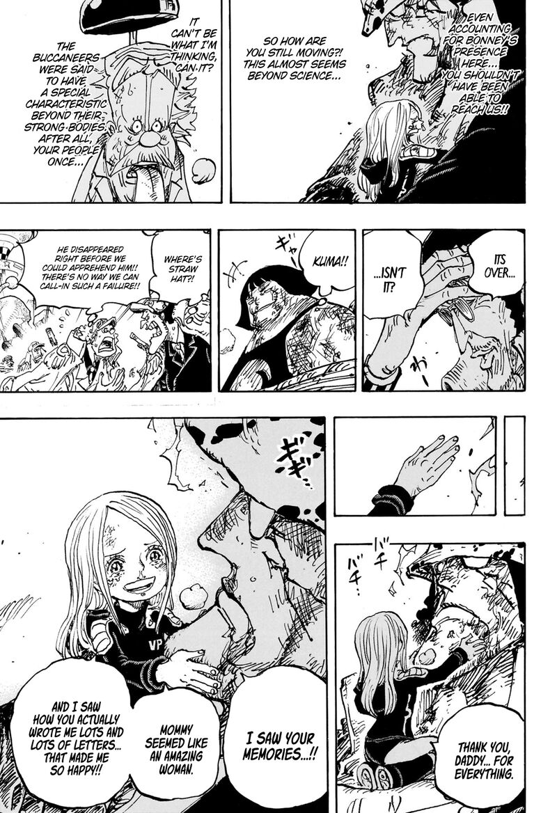 One Piece 1104 8