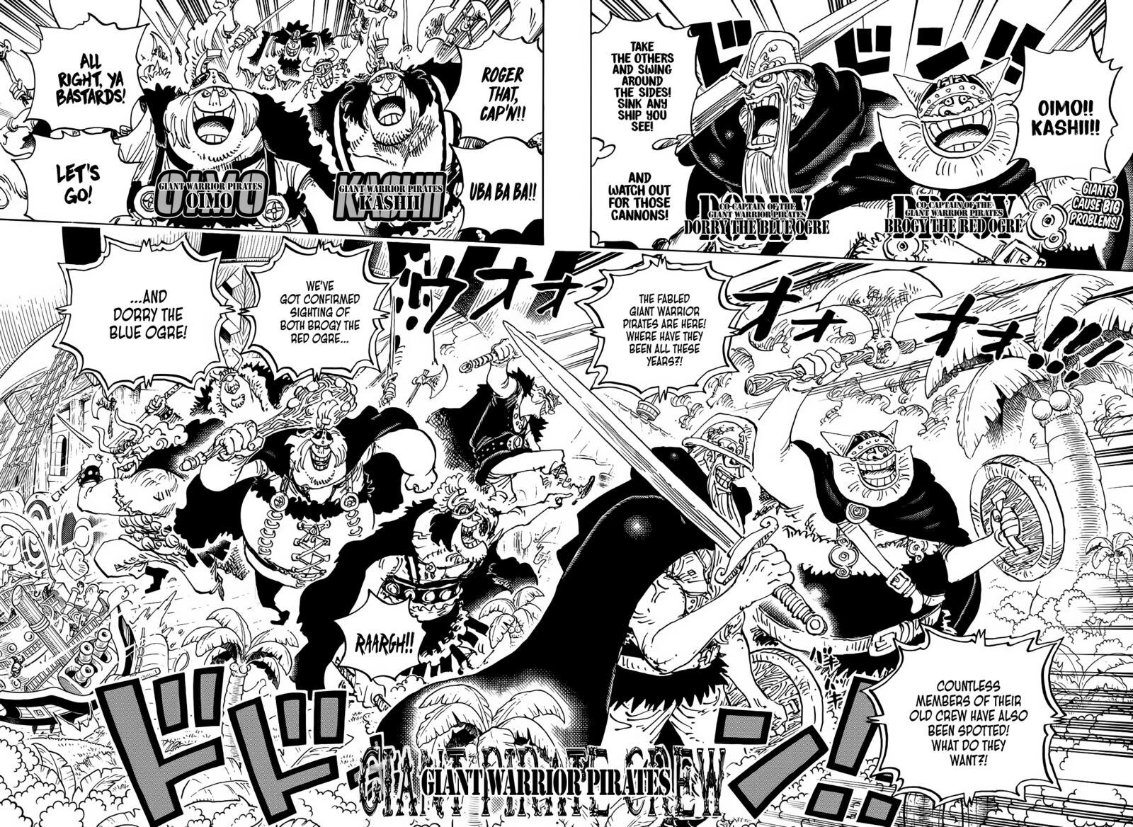 One Piece 1107 2