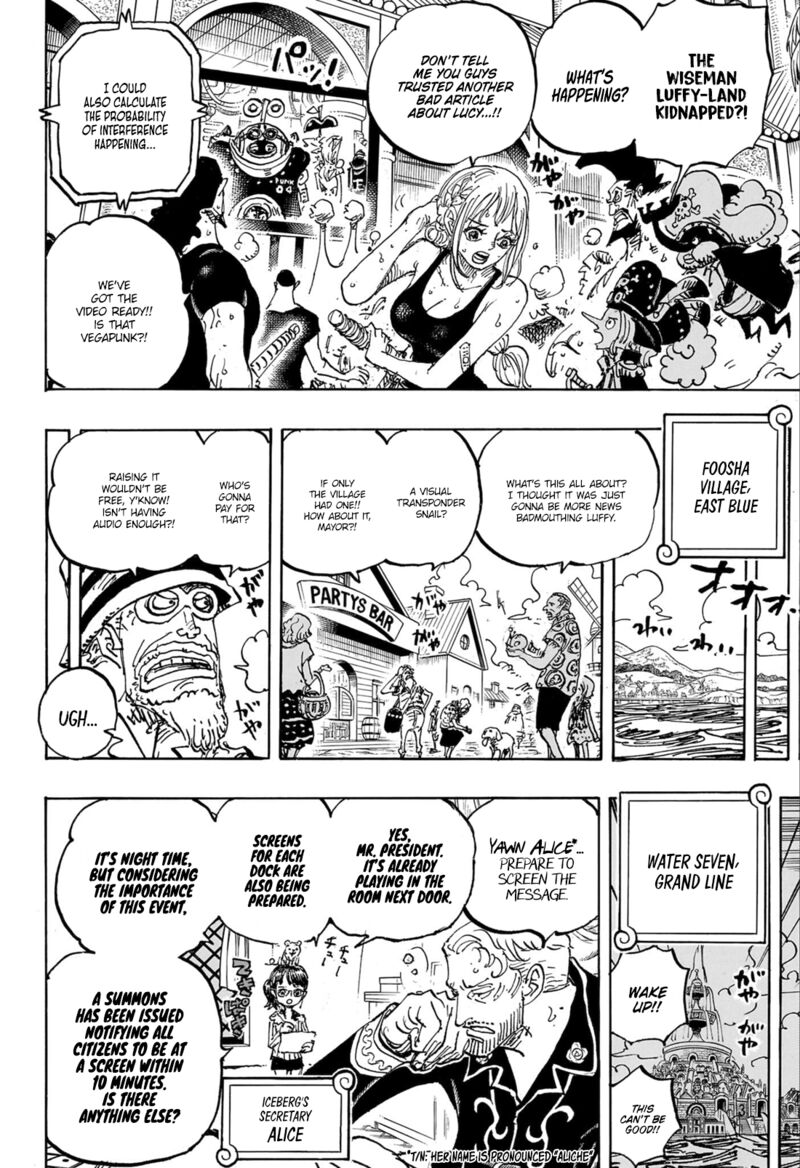 One Piece 1109 6