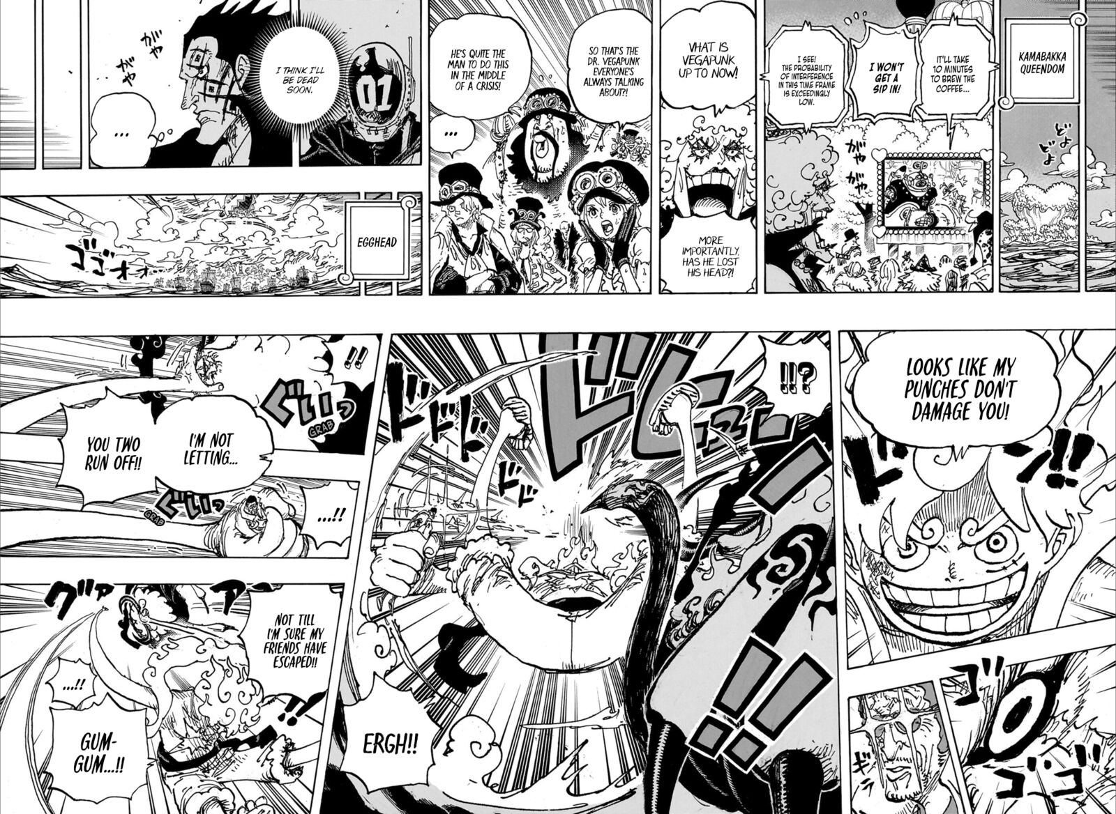 One Piece 1109 8