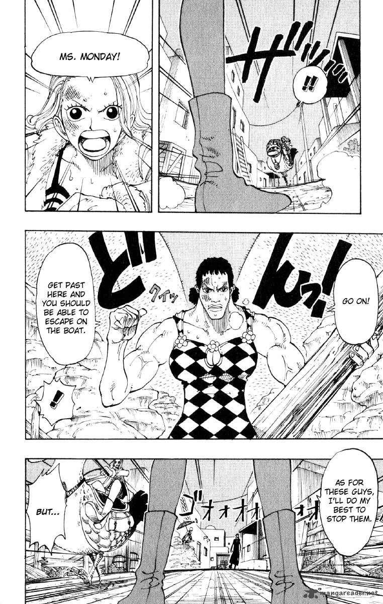 One Piece 111 9