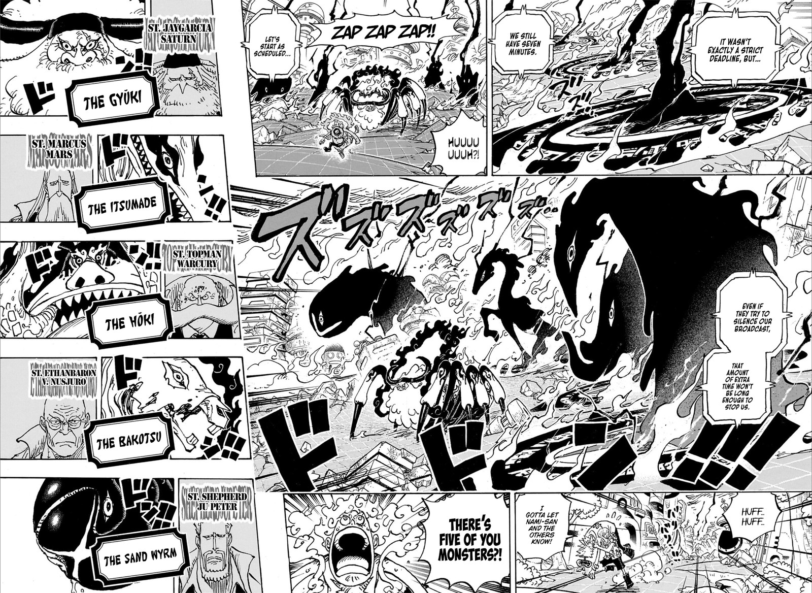 One Piece 1110 4