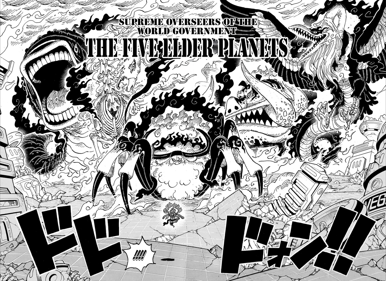 One Piece 1110 5