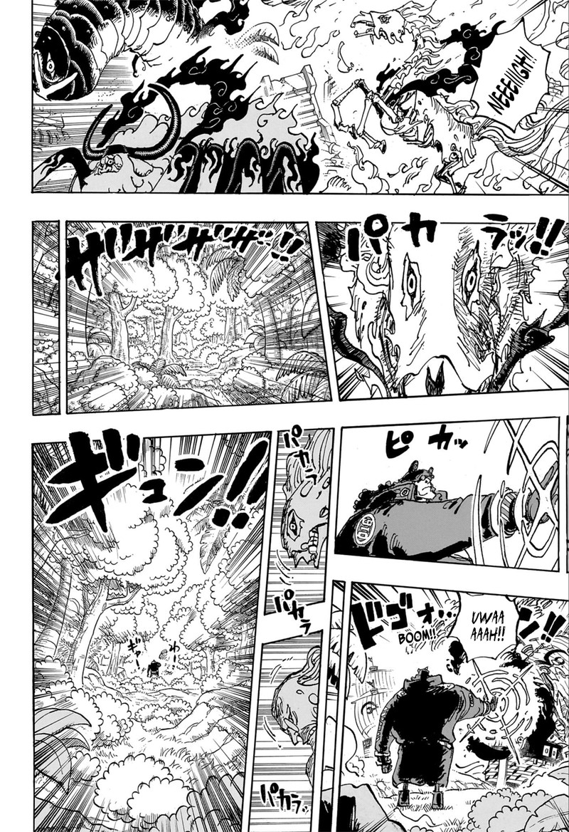 One Piece 1110 6