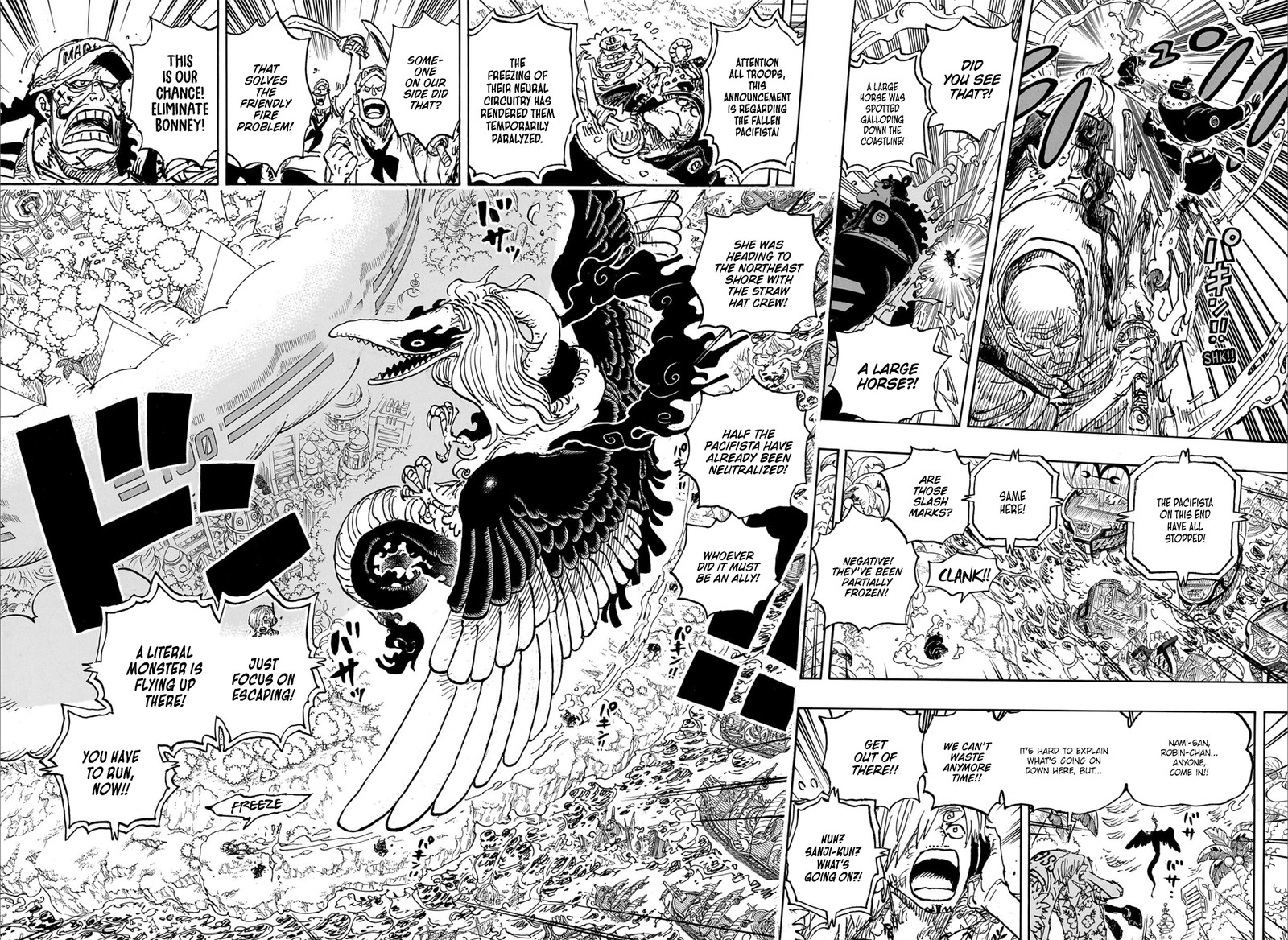 One Piece 1110 8