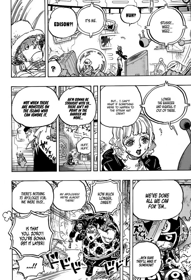 One Piece 1115 7