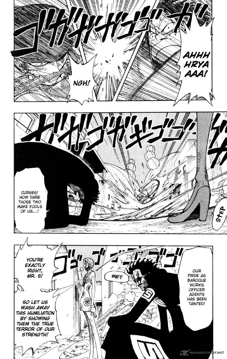 One Piece 112 16