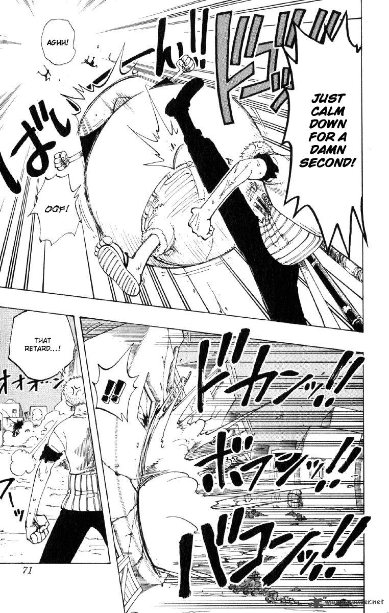 One Piece 112 7