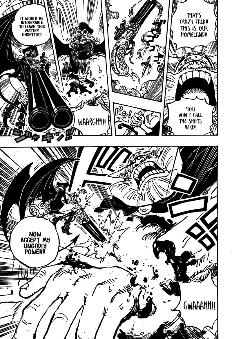 One Piece 1150 7