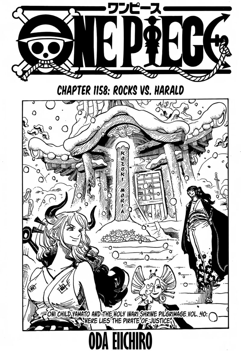 One Piece 1158 1