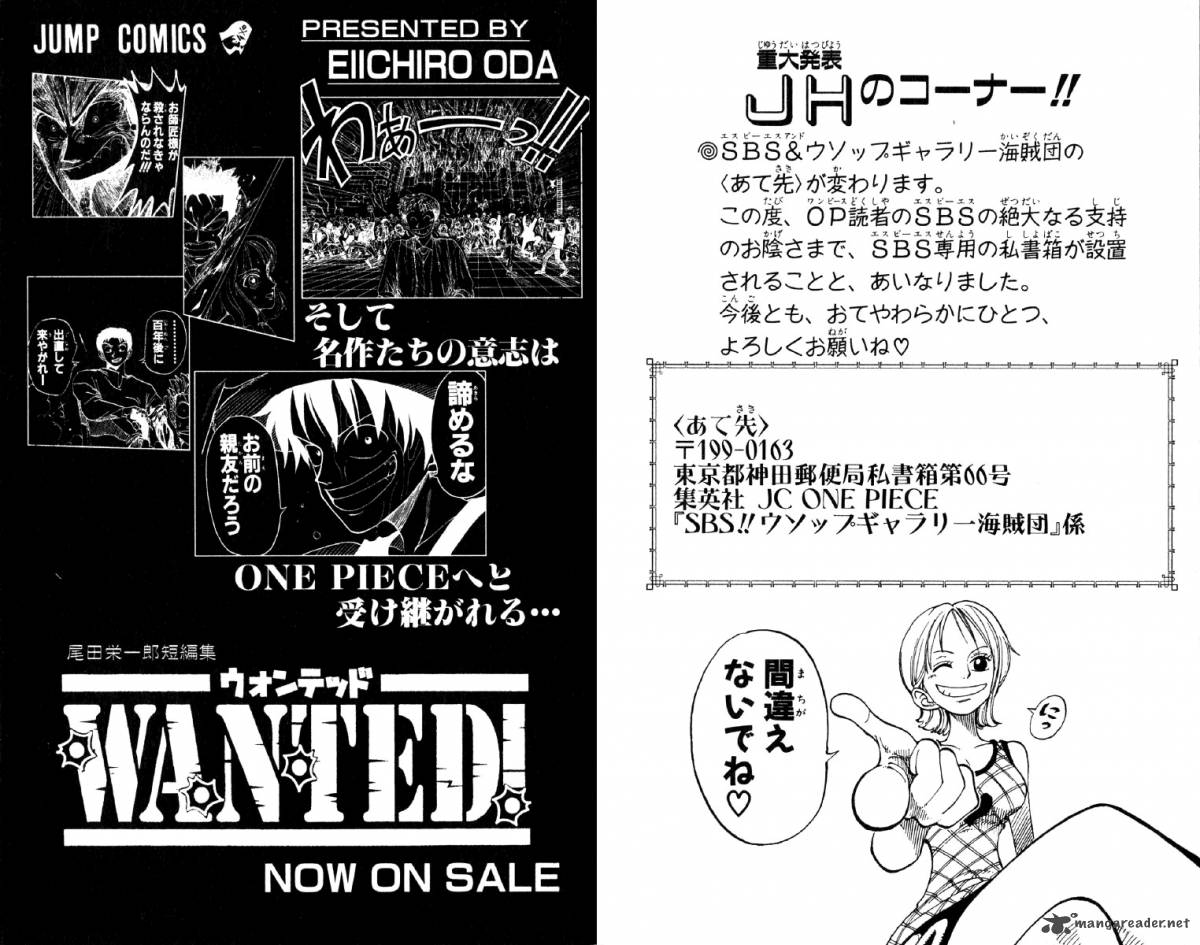 One Piece 117 25