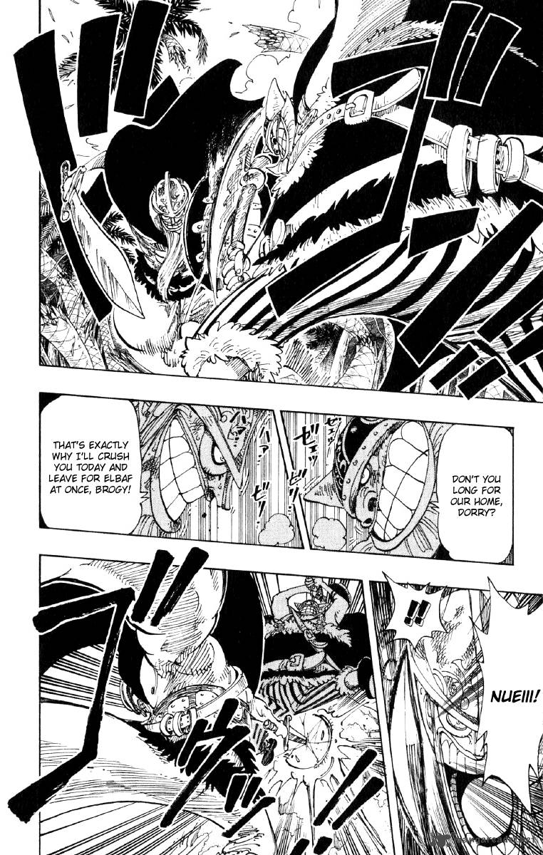 One Piece 117 7