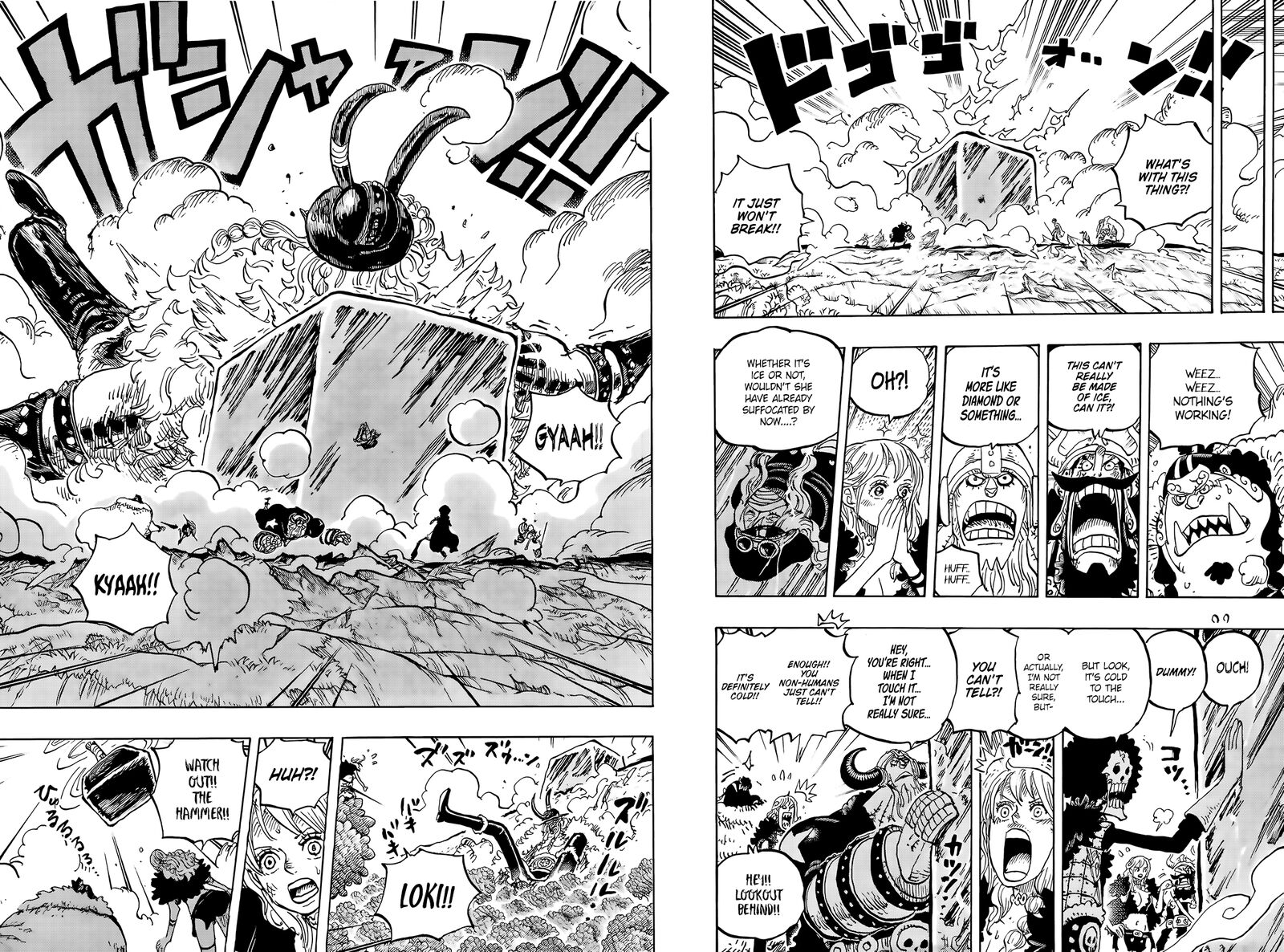 One Piece 1187 6