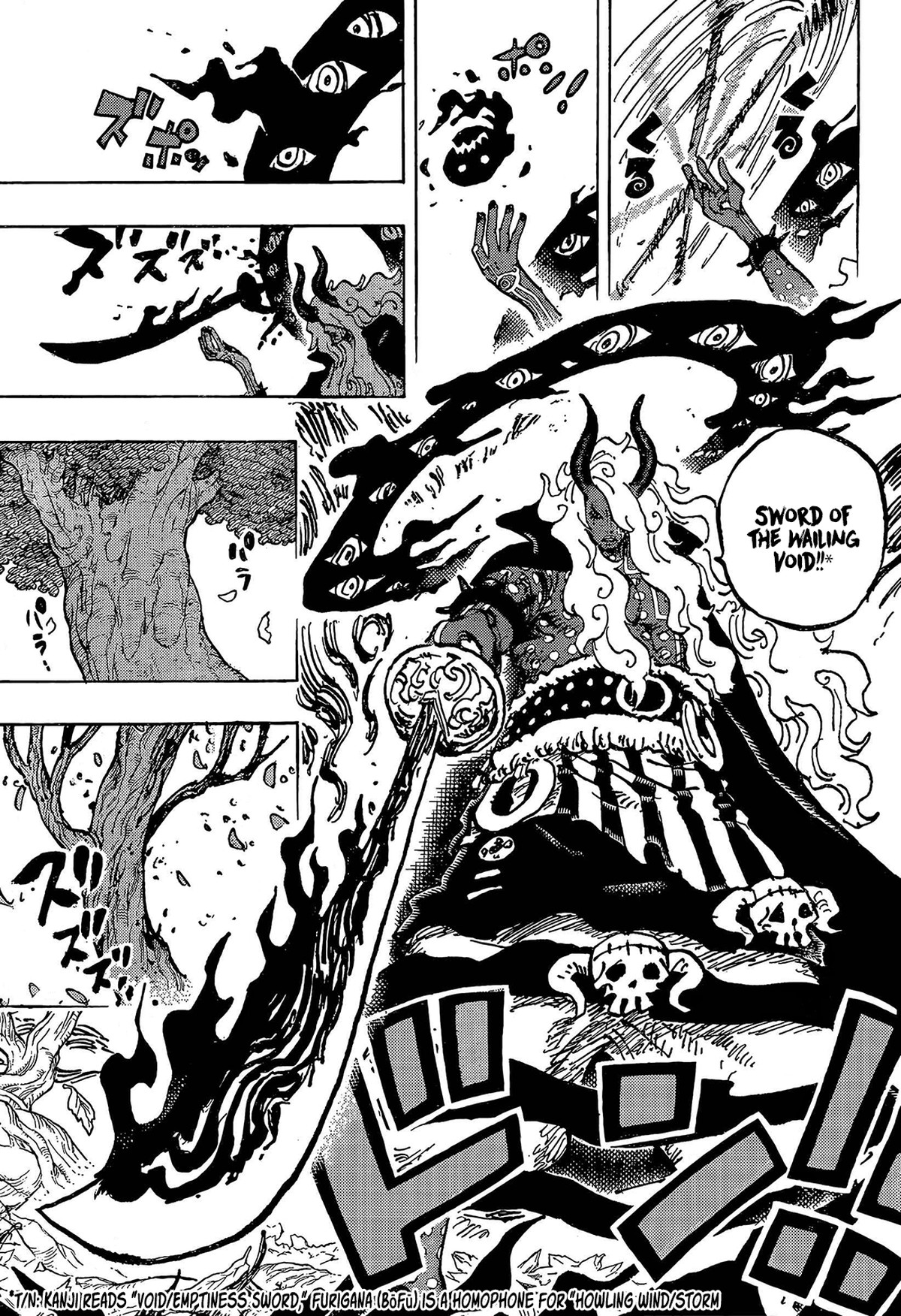 One Piece 1188 14